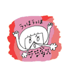 ミルラちゃんのアーユルヴェーダ♡（個別スタンプ：8）