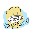 ミルラちゃんのアーユルヴェーダ♡（個別スタンプ：12）