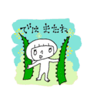 ミルラちゃんのアーユルヴェーダ♡（個別スタンプ：15）