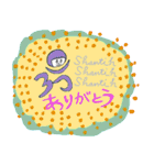 ミルラちゃんのアーユルヴェーダ♡（個別スタンプ：23）
