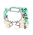 ミルラちゃんのアーユルヴェーダ♡（個別スタンプ：30）