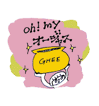 ミルラちゃんのアーユルヴェーダ♡（個別スタンプ：34）