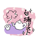 ミルラちゃんのアーユルヴェーダ♡（個別スタンプ：36）