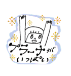 ミルラちゃんのアーユルヴェーダ♡（個別スタンプ：39）
