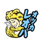 植さんと水くん（個別スタンプ：37）