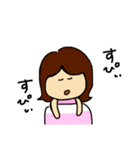 女の子ちちょん（個別スタンプ：1）