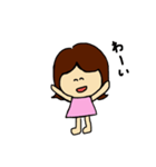 女の子ちちょん（個別スタンプ：5）