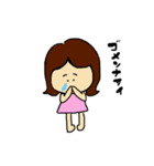 女の子ちちょん（個別スタンプ：6）