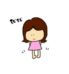 女の子ちちょん（個別スタンプ：12）