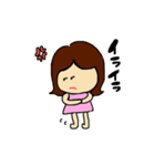 女の子ちちょん（個別スタンプ：14）