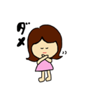 女の子ちちょん（個別スタンプ：15）