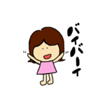 女の子ちちょん（個別スタンプ：16）