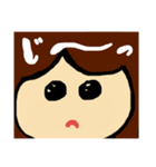 女の子ちちょん（個別スタンプ：17）