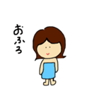 女の子ちちょん（個別スタンプ：20）