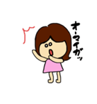女の子ちちょん（個別スタンプ：24）