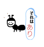 with にこちゃん（個別スタンプ：10）