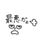 シンプル✳︎（個別スタンプ：12）