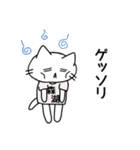 ダム好きねこさん3（個別スタンプ：24）