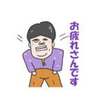 m d m.（個別スタンプ：7）