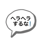 仕事で使える大阪人の究極スタンプ（個別スタンプ：1）