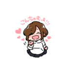 ゆちゃむのスタンプ（個別スタンプ：1）