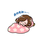 ゆちゃむのスタンプ（個別スタンプ：7）