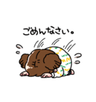 ゆちゃむのスタンプ（個別スタンプ：10）