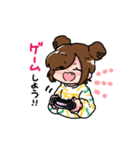 ゆちゃむのスタンプ（個別スタンプ：16）