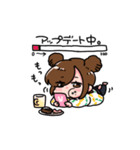 ゆちゃむのスタンプ（個別スタンプ：18）