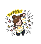ゆちゃむのスタンプ（個別スタンプ：19）