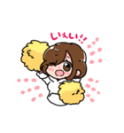 ゆちゃむのスタンプ（個別スタンプ：22）