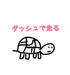 同じ意味じゃん スタンプ（個別スタンプ：5）