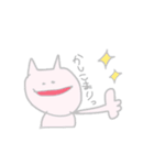 さけにゃんと愛しのでんでん（個別スタンプ：6）