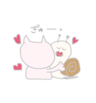 さけにゃんと愛しのでんでん（個別スタンプ：20）