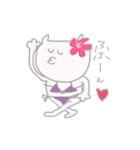 さけにゃんと愛しのでんでん（個別スタンプ：21）