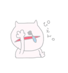 さけにゃんと愛しのでんでん（個別スタンプ：26）
