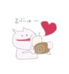 さけにゃんと愛しのでんでん（個別スタンプ：29）