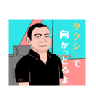 林酔介（はやしようすけ）（個別スタンプ：33）