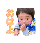 ゆいとNo.1（個別スタンプ：3）