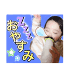 ゆいとNo.1（個別スタンプ：4）