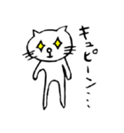 ネコのにゃんだの日常（個別スタンプ：6）