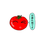 たべものの話（個別スタンプ：1）