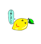 たべものの話（個別スタンプ：4）