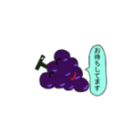 たべものの話（個別スタンプ：6）