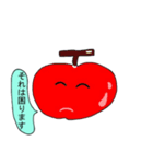 たべものの話（個別スタンプ：7）