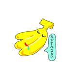 たべものの話（個別スタンプ：8）