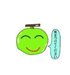 たべものの話（個別スタンプ：11）