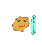 たべものの話（個別スタンプ：12）