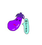 たべものの話（個別スタンプ：14）