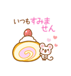 ❤️心にやさしいスタンプ【たれ耳うさぎ】（個別スタンプ：38）